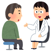 病院での診察