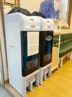 スリッパディスペンサー