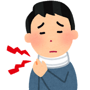 首が痛い