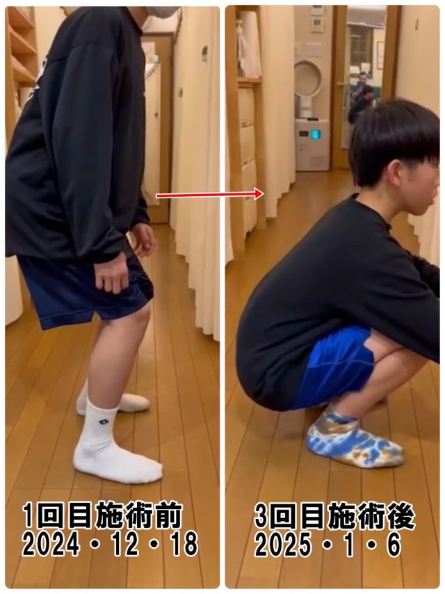 アンケート用紙